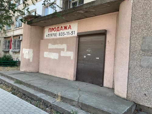 Нежилое помещение Евпатория  ул. Чапаева Цена 7200 000 руб. №1070